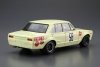 Aoshima 05523 Nissan PGC10 Skyline 2000GT-R JAF Grand Prix 70 (1/24)